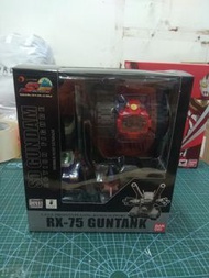 Sd Sdgo guntank 太空坦克
