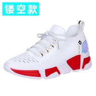 Breathable Sneakers Ghost Walking Dance Shoes Flying Woven Square Dance Shoes Female Dance Shoes Soft-Soled Dance Shoes Dance Shoes