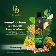 RD Labs 3D organic shampoo