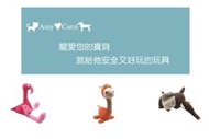 &lt;嚕咪&gt; Amy Carol-犬用響笛玩具系列 動物樂園系列