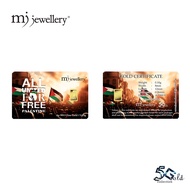 MJ Jewellery 5G Gold Collection 999.9  Gold Bar F51 - 0.1g 0.5g