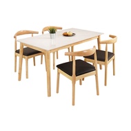 [特價]Homelike 羽蓁岩板餐桌椅組(一桌四椅)-免組裝