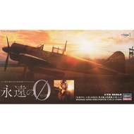 Japan Aoshima Mitsubishi A6m2b Zero Ship On The Machine 21
