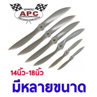 APC PROPELLER Oil (14 Inches-18 Inches) Airplane