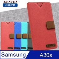 亞麻系列 Samsung Galaxy A30s 插卡立架磁力手機皮套(藍色)