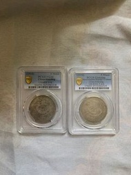 二個新疆龍銀幣，售價3200