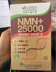 全新加拿大楓之寶 NMN 25000女仕配方 Adrien Gagnon NMN + 2500 Women