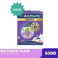 [NEW] Anmum Materna Pregnant Milk Powder 650g (Plain/Choc)