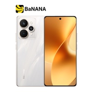 [Pre-Order] สมาร์ทโฟน Realme 15 Pro 5G 12+256GB by Banana IT