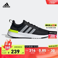 adidas阿迪达斯官方轻运动RACER TR21男子休闲舒适跑步鞋GX0651 黑色/灰色 41(255mm)