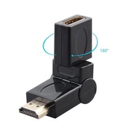HDMI 360度轉接頭 可選公對母或母對母 HDMI ADAPTER M/F OR F/F