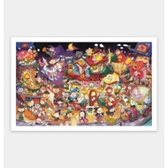 Pintoo Jigsaw Puzzle 1000 pcs H3592: Peiji - Underground Town of Magic