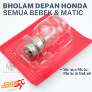 (GROSIR) BOHLAM LAMPU DEPAN MOTOR BEBEK &amp; MATIC HONDA / BOHLAM LAMPU DEPAN HONDA 12V 25WATT 34901-KFV-B51/ BOHLAM LAMPU DEPAN / BOHLAM DEPAN BEAT GRAND BEAT FI VARIO KARISMA / BOLAM DEPAN MOTOR BEBEK / LAMPU STOP DEPAN / LAMPU BOHLAM MOTOR DEPAN