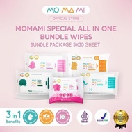 Momami Wet Tissue Bundle Starter Pack Wipes Wet Wipes 5 Pack (Antibacterial, Tooth & Gum, Water, Sal