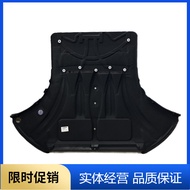 Suitable for Old Audi A8LD3 Engine Lower Guard Baffle Gearbox Lower Guard Car Bottom Guard