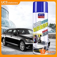 Sticker Remover Tape Sticker Remover sticker remover adhesive ADHESIVE STAIN REMOVER