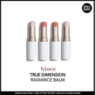 [HINCE] TRUE DIMENSION RADIANCE BALM 5G | GLOW BALM