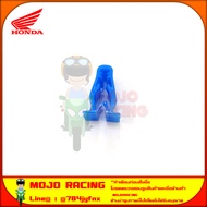 คลิปล็อค กิ๊บล็อค แฟริ่ง CB300R ปี 2018-2023 แพ็ค 1 ชิ้น , แพ็ค 10 ชิ้น แท้ศูนย์ 90666-K59-A11 จัดส่