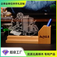 Landmark Building Museum Gift 20th Anniversary Corporate Celebration Pen Holder Acrylic Night Light 