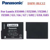 Original DMW-BLC12 BLC12E 1200mAh Batteries for Panasonic Lumix FZ1000 FZ2500 FZ200 FZ300 G5 G6 G7 G