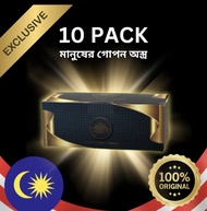 REDEY TO ISTCOK COFFEE 99 ORGINAL 100%HSLAL MALASIYA COFFEE 99