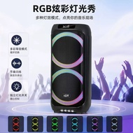NDR-1310 (DSP) SPEAKER