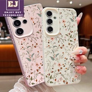 SYcuteShape Casing Small Flower Lichee Pattern Phone Casing For Samsung Galaxy S25 Ultra S24 S23 S20