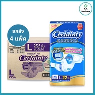 (4 Packs Per Box) Certainty Tape Adult Diapers Type M-L Adult Diapers Tape