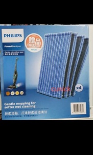 PHILIPS 吸塵機 微纖維清潔軟墊 清潔布