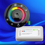 Controller Semi-LED Touch RGB Controller Round LED Controller Touch Colorful Colorful Controller EM6