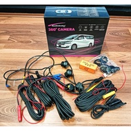 Audiobahn [AB360-AHD2083] 360° Car Camera | 360 Camera