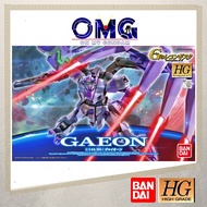 Bandai HG Gundam Gaeon 94867 HG Reconguista in G Gaeon Gundam Gaeon HG 1/144 Gaeon OMG