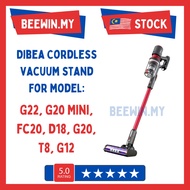 2023 Best Dibea F20 G22 G22 Mini FC20 D18 G20 T8 G12 Cordless Vacuum Cleaner Stand Holder Rack Shelf