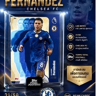 ENZO FERNÁNDEZ CHELSEA | Topps Total Football Classic LIMITED 21/50 Serial Numbered Card For Collect