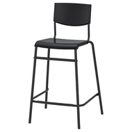 Bar Chair/Island Chair/Kerusi Bar