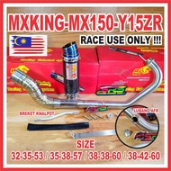 RL RED EXHAUST ORIGINAL MX KINGLEO