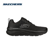 Skechers Men Sport DLux Walker Scrambler Shoes - 232264-BKCC Air-Cooled Memory Foam Machine Washable Relaxed Fit Kasut Sneaker Lelaki