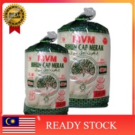 local seller bihun tempatan bihun cap merak 450g (muslim seller)