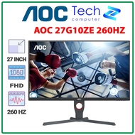 AOC 27G10ZE Monitor (27 inch - IPS - FHD - 260Hz - 0.5 ms)