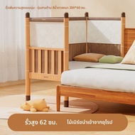 IGrow | ราวป้องกันเตียงแบบเชื่อมต่อ