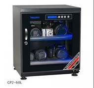 ✅行貨|✅有單|✅門市自取/寄貨  Samurai 60升電子防潮箱 GP3-60L