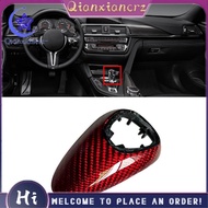Car Shift Knob Head Cover Trim for     M2 F87 M3 F80  F82 F83 M5 F10