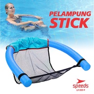 SPEEDS Swimming Float Stick Foam Stick Foam Stick For Children LX 020-9