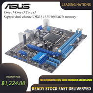 เมนบอร์ด ASUS-P8H61-M LX3 PLUS 1155 รองรับ Core i7 mainboard