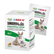 SINGEN 信元發育寶 鼠貂兔用開胃保健整腸益生菌配方-4g x10包/盒