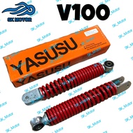 Yasusu Suzuki V100 Front Fork Absorber / Fork Depan