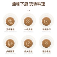 LOTOR无线打蛋器电动家用烘培蛋糕搅拌器小型奶油打发手持打蛋机