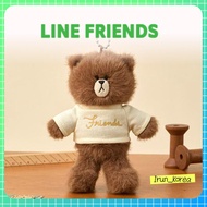 [LINE FRIENDS] LINE FRIENDS Brown Petite Closet Plush Keyring