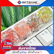 Keyboard Keycaps DIY Transparent Reflective Flower Pattern Cool And Beautiful Peel Color 99 Days