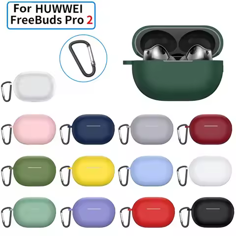 Earphone Case for Huawei Freebuds Pro 2 Soft Liquid Silicone Pro2 Earphone Funda Coque with keychain